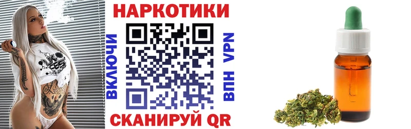 Сколько стоит Иркутск КОКАИН  APVP  Гашиш 