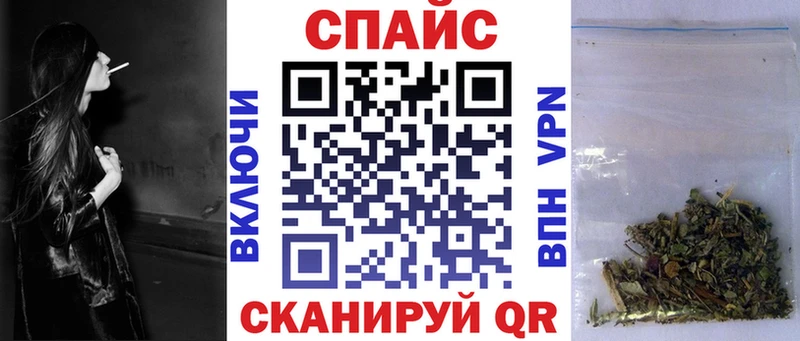 купить закладку  Иркутск  БУТИРАТ оксана 