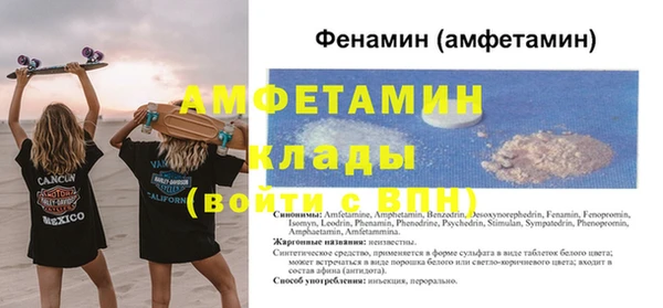 кокаин премиум Медвежьегорск