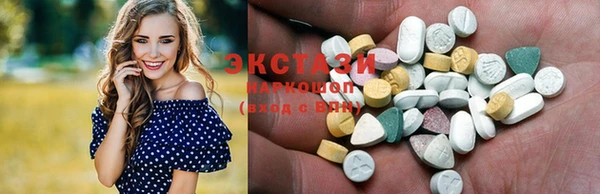 кокаин премиум Медвежьегорск