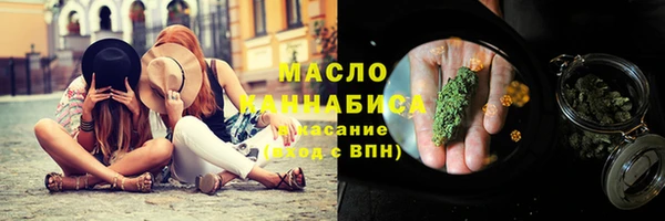 кокаин премиум Медвежьегорск