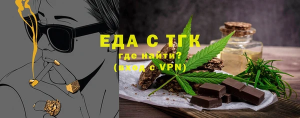 кокаин премиум Мегион
