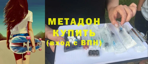 кокаин премиум Мегион