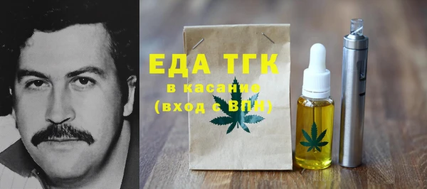 кокаин премиум Мегион