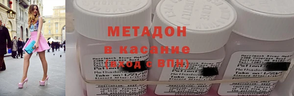 кокаин премиум Медвежьегорск