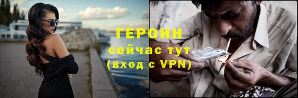 кокаин премиум Медвежьегорск
