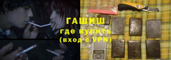кокаин премиум Медвежьегорск