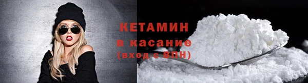 кокаин премиум Мегион