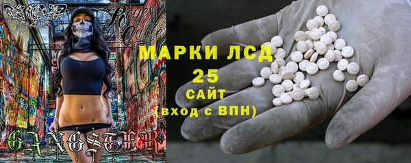 кокаин премиум Медвежьегорск