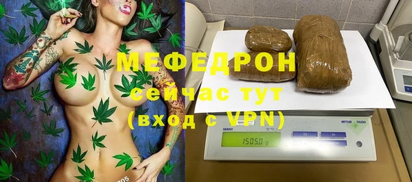 кокаин премиум Медвежьегорск