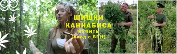 кокаин премиум Мегион