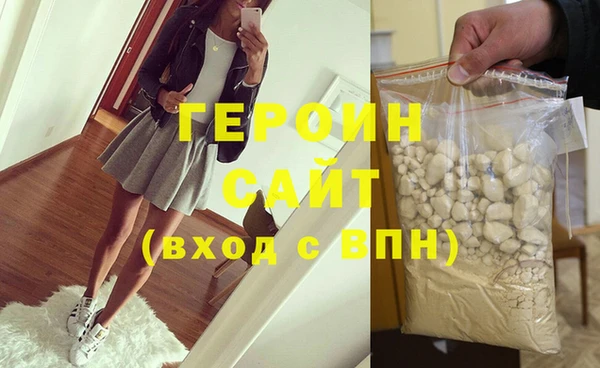 кокаин премиум Мегион