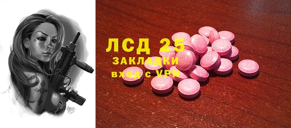 кокаин премиум Медвежьегорск