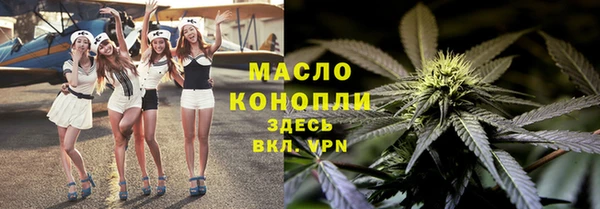 кокаин премиум Мегион