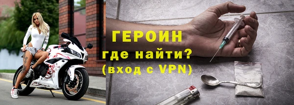 ALPHA-PVP Медногорск