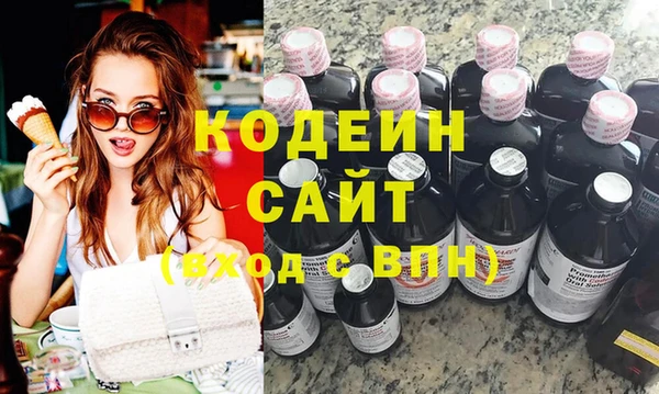 кокаин премиум Мегион