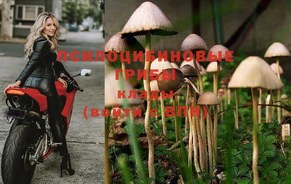 кокаин премиум Мегион