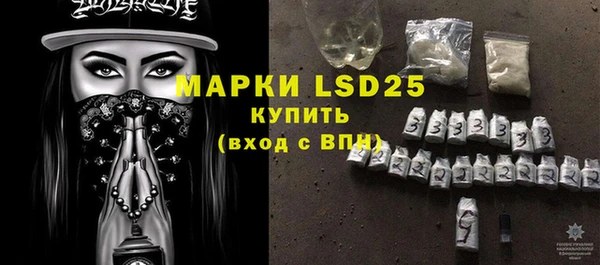 кокаин премиум Мегион