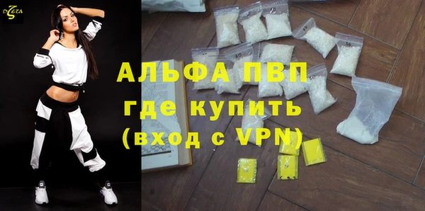кокаин премиум Мегион