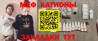 PSILOCYBIN Малгобек