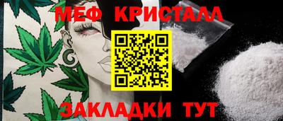 PSILOCYBIN Гатчина