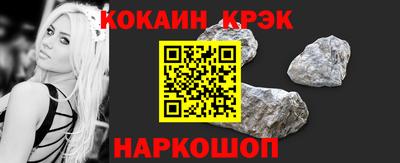 ALPHA-PVP Мариинск