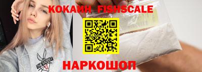PSILOCYBIN Малгобек