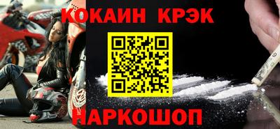 PSILOCYBIN Гатчина