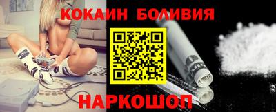 PSILOCYBIN Малгобек