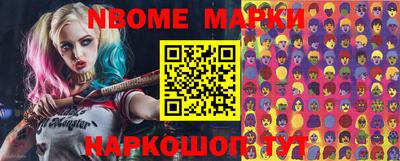 PSILOCYBIN Гатчина