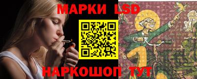 прущий лед Малоярославец