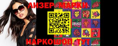 прущий лед Малоярославец