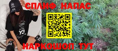 PSILOCYBIN Малгобек
