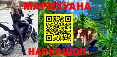 ALPHA-PVP Мариинск