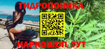 ALPHA-PVP Мариинск