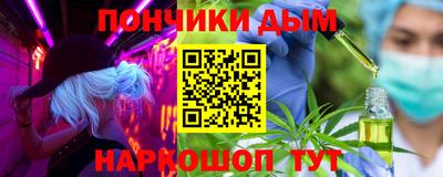 ALPHA-PVP Мариинск
