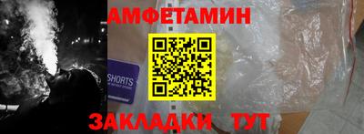 прущий лед Малоярославец