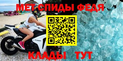 прущий лед Малоярославец