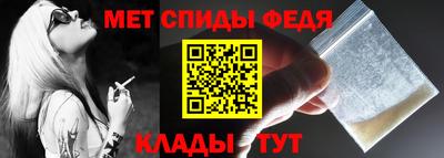 PSILOCYBIN Малгобек