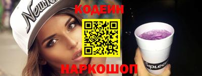 прущий лед Малоярославец
