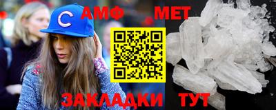 PSILOCYBIN Гатчина