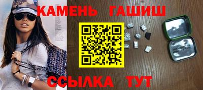 прущий лед Малоярославец