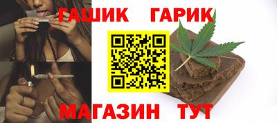 PSILOCYBIN Малгобек