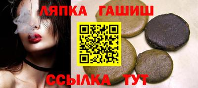 бошки Азнакаево