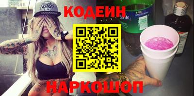 прущий лед Малоярославец