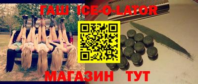 PSILOCYBIN Малгобек