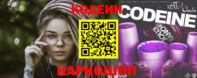 прущий лед Малоярославец