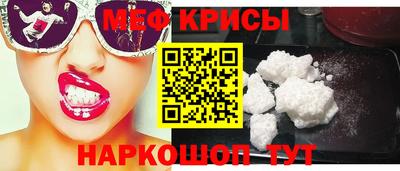 PSILOCYBIN Малгобек