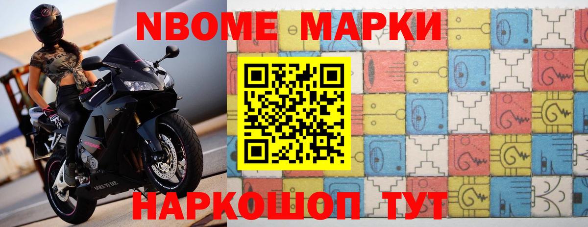 Лсд 25 экстази ecstasy  Иркутск 