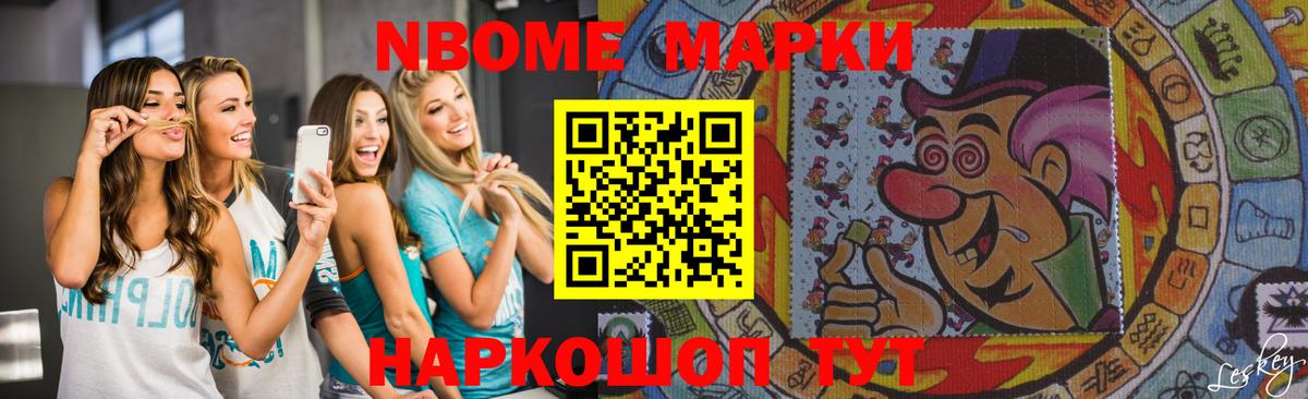Лсд 25 экстази ecstasy Иркутск